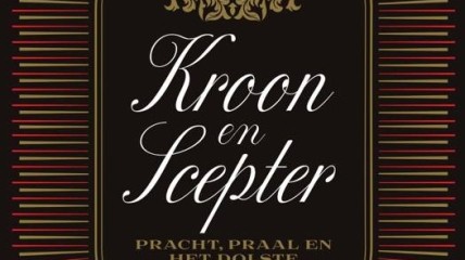 Kroon en scepter. Pracht en praal en het dolste van de Engelse kroningen.
